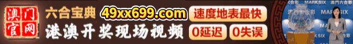 开开开